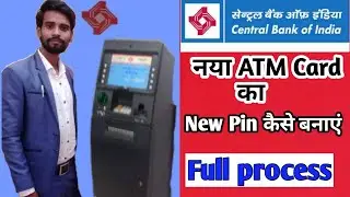 CBI ATM / Debit Card Green Pin Generation | Central Bank of India ...2021