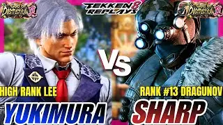 Tekken 8 - Yukimura (Lee) vs Sharp (Dragunov) - Epic Ranked Match