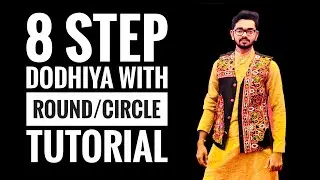 Learn 8 Step Garba Dodhiya | Round Dodhiya Tutorial | Easy Dodhiya for Beginners | Gujarati Garba