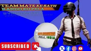 fighte gaming duaa dhar ladai subscribe to my chanal ☠️☠️