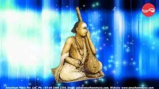 Atavadennajo - Saptharathna Krithis - Various (Full Verson)