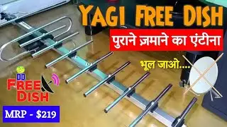 Yagi Free Dish New Technology Dish Antenna 8000 channels for free from Yagi antenna