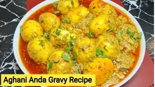Afghani Anda Gravy Recipe | Sehri Idea | Anda Aghani ki Smooth Silky Gravy ki Recipe, Ramzan Recipes