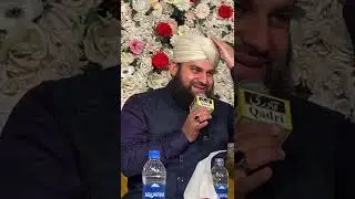Hafiz Ahmed Raza Qadri - Mehfil e Naat - Lahore Pakistan - ARQ Naats Collection