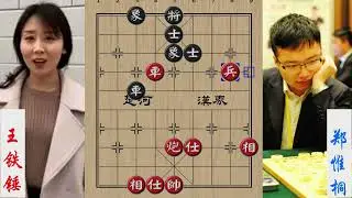 王铁锤震惊全世界的一盘棋！开局就弃2车单挑郑惟桐，真令人佩服