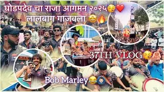 37th Vlog🥳 | Ghodapdev cha raja agman 2025  😻|Tarang musical group | Musician Shravan | घोडपदेव