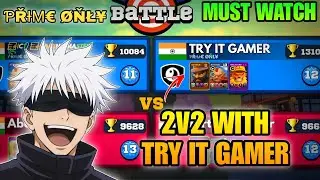 2v2 WITH TRY IT GAMER &mdash; Unstoppable PRIME ONLY Teamwork! 🔥