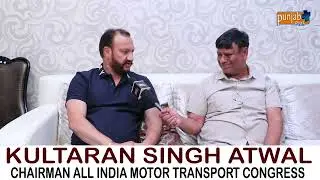 KULTARAN SINGH ATWAL (CHAIRMAN) AIMTC