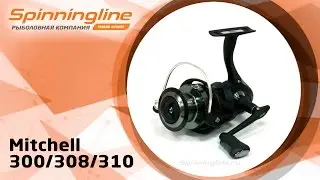 Безынерционная катушка Mitchell 300/308/310