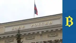 Rouble suffers further falls as oil price slips further