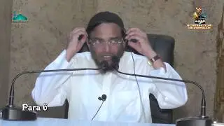 Tafseer-e-Quran l Para-6 l Shaikh Hafiz Jalaluddin Qasmi l 2017 l 1080pᴴᴰ l