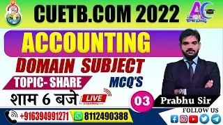 #3 CUET 2022  B.H.U B.COM|  MCOM | Types of Share Capital |MCQ'S | ACCOUNTING SUBJECT DOMAIN  2022 |