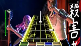 frets on fire 