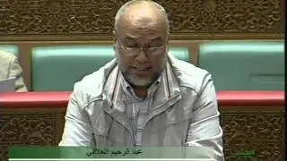 تعثر تدبير النفايات  وأثاره السلبية على صحة سكان جماعة المفاسيس