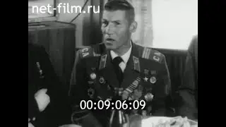 1973г. Смоленск. Рудня. ветераны авиаполка Нормандия -Неман
