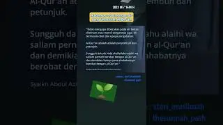 Hukum berobat dengan air yang dibacakan Al Qur'an #short #shorts #alquran #quran #obat #islam