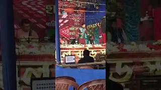তুমি এলে না। গায়ক : দীপঙ্কর।