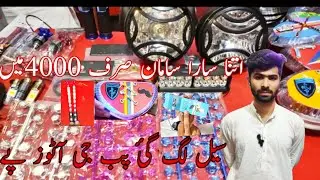 |Bikes modification parts 2022|Honda 70 modified|125 modified 2022|Kingsbro technology|modified bike