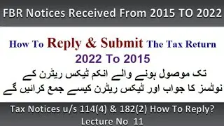 How to Respond to FBR Notices for Multiple Years Income tax return not file| Part 11 #fbrnotice