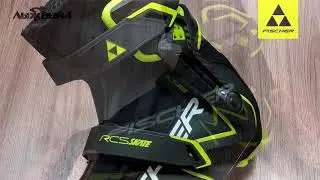 Лыжный №1: Ботинки для беговых лыж Fischer RCS Skate