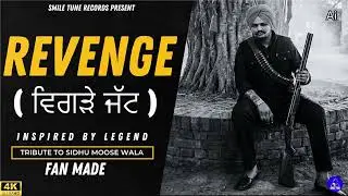 REVENGE : Sidhu Moose Wala New Song 2025 New Release Punjabi Songs 2025 Latest this week Sidhu Ai