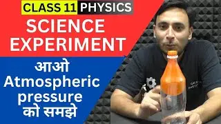Atmospheric pressure Class 11 Physics || What is Atmospheric pressure 