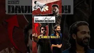 David Reddy Movie Hero Bike Full Details | Price, Model & Truth 🏍️ #telugu #ytshorts