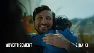 Polio Ad Awareness I Siraiki | Polio Vaccination for our children&rsquo;s health | February Polio Campaign