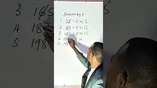 Division hack by 11. This method can only work if the 'dividend' is divisible by 11