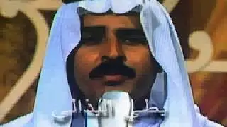 بطي البذالي ـــ يافهد شوقي لفتني مراسيله