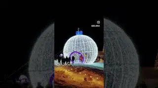 Underneath the Christmas Lights