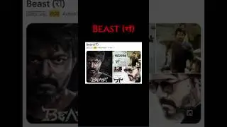 5 south indian spy thriller movies🎬🍿|#shorts#spymovies#itstrue