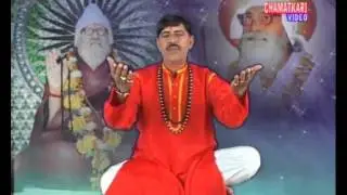 chamatkari sant shri chander bhan ji  aarti