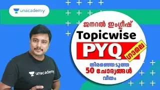 Topic Wise English PYQs for Kerala PSC I PYQ GALA #5 by Jafar Sadik