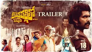 Rana Daggubati Presents 