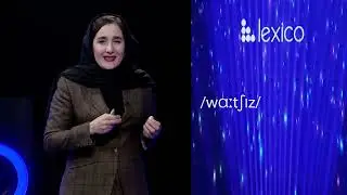 درس ۳: Present Simple Spelling Rules | قواعد املایی در زمان حال ساده