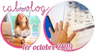 [NYCYLA CALIVLOG] LES DEVOIRS DE 1st GRADE COMMENCENT ✍