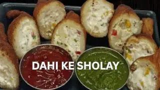 Dahi ke Sholay |दही के ब्रेड रोल | Dahi ke Kabab Roll-Bread Curd Roll| Easy cooking with Asha