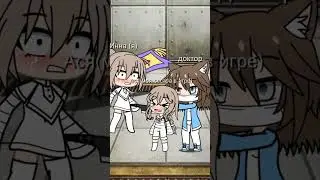 *меме*вы чё какая дурка?