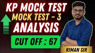 Kolkata Police Mock test 3 Analysis | CUT OFF | KP & WBP Mock Test by Vidyakosh by Riman Sir | wbp