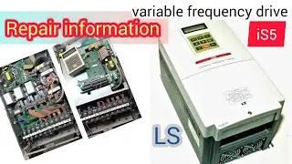 Ls inverter | over current fault ls | Vfd repairing | SV150iS5 |  Over current iS5 #vfd