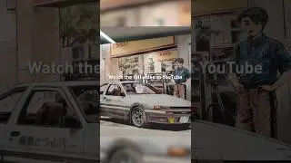 INITIAL D Art Exhibition