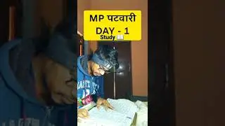 patwari motivation video #patwari #study #lifelif #lifestyle