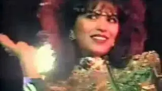 OFRA HAZA GALBI