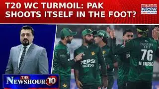 Ahead Of T20 World Cup, Pakistan Faces Legal Hurdles, $300M Risk, ICC Action Likely | Newshour
