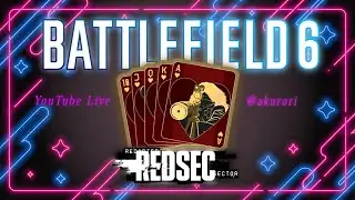 [BF6] ガントレット ウロボロスを目指して