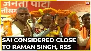 Who is Vishnu Deo Sai, BJP's Chhattisgarh CM pick? Watch This Political Reaction