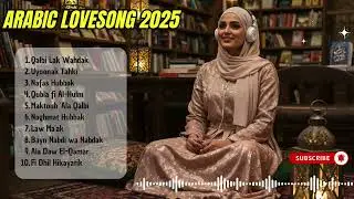 Heartfelt Arabic Love Songs You&rsquo;ll Never Forget