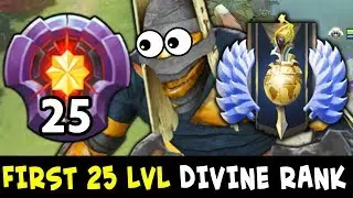 ПЕРВЫЙ DIVINE РАНГ 25 уровня в Доте &mdash; из СНГ!