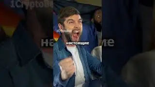 Магдебург: Лидеры Второй Бундеслиги без домашних побед!